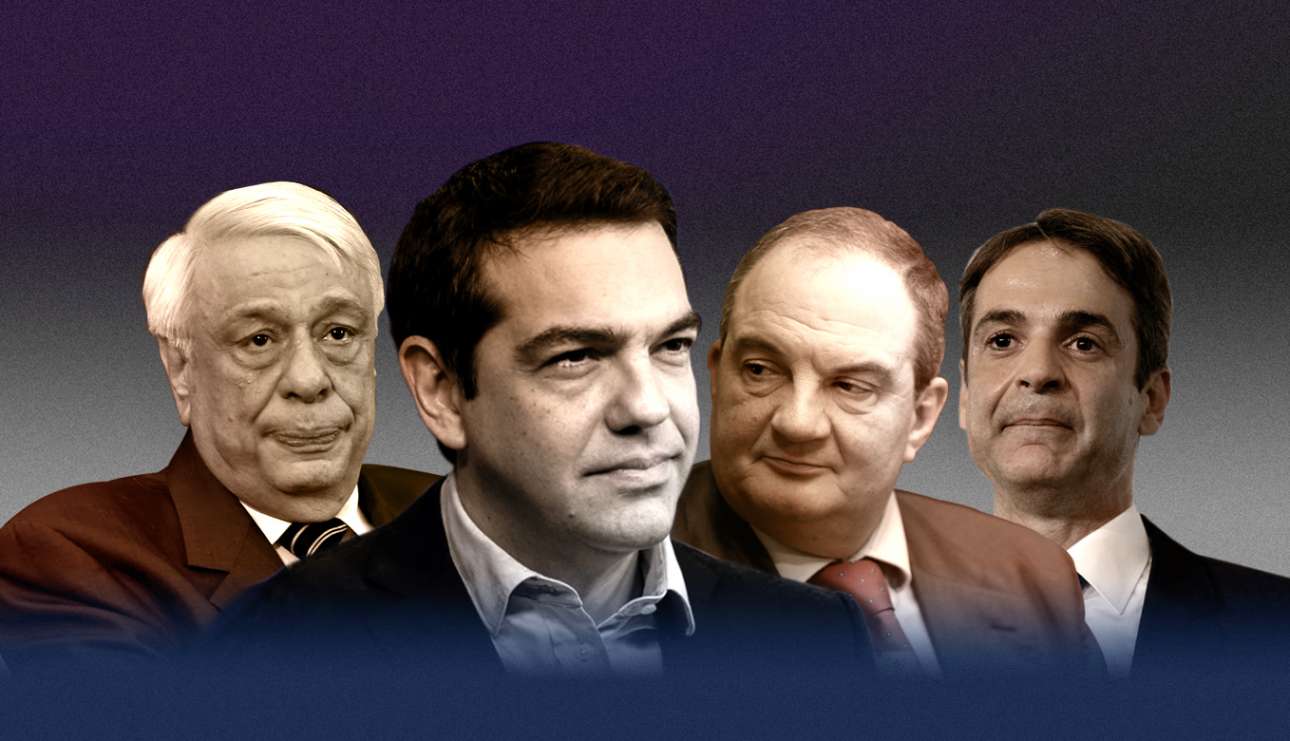 Το colpo grosso Τσίπρα με τη συνταγματική αναθεώρηση