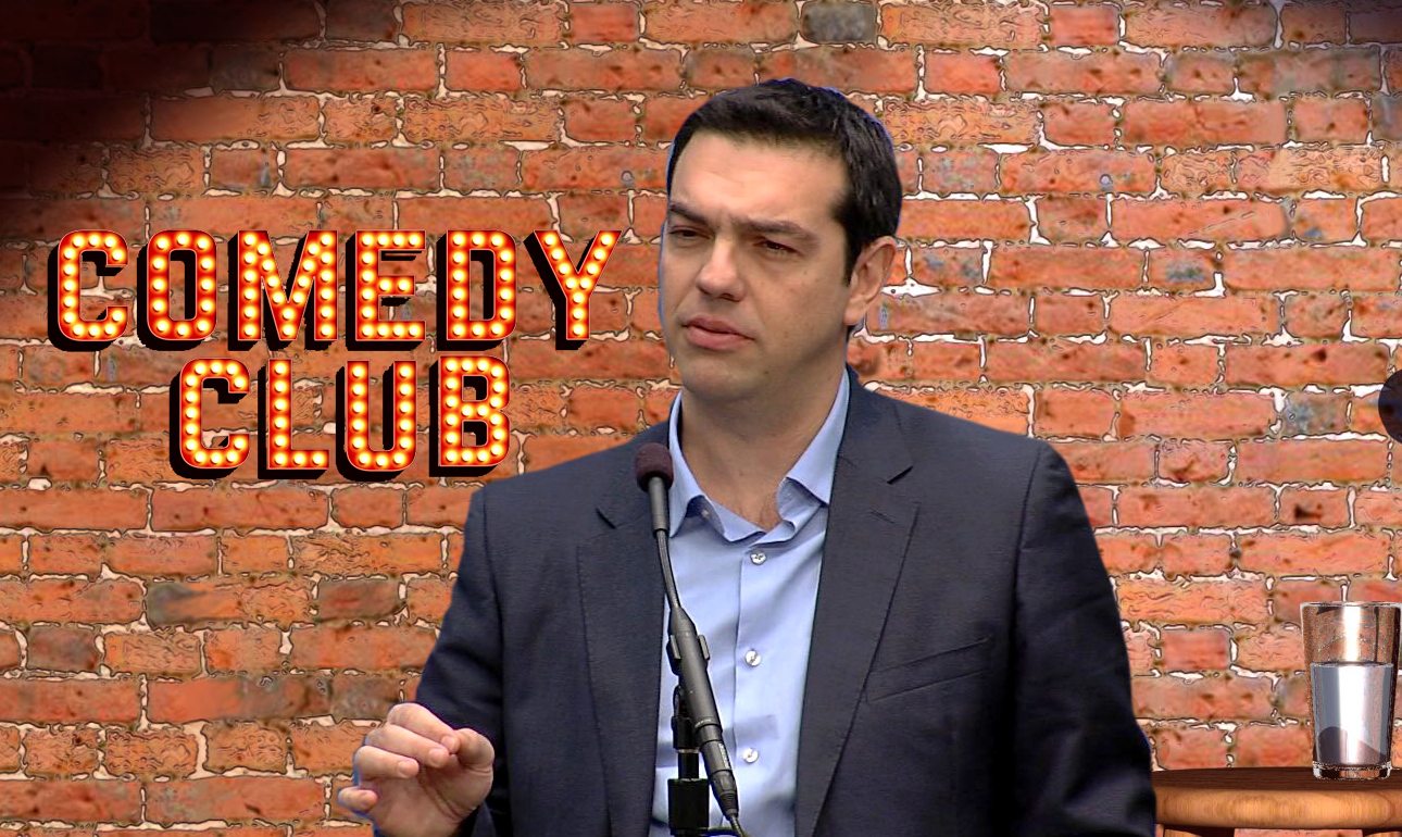 comedy_tsipras