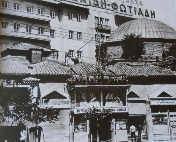 Το Αλκαζάρ στη δεκαετία του '70 (Φώτο: parallaximag.gr)