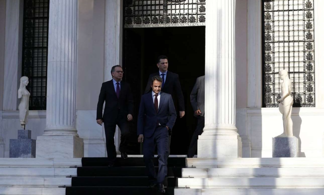 Γίνε πρωθυπουργός με τη ΝΔ!