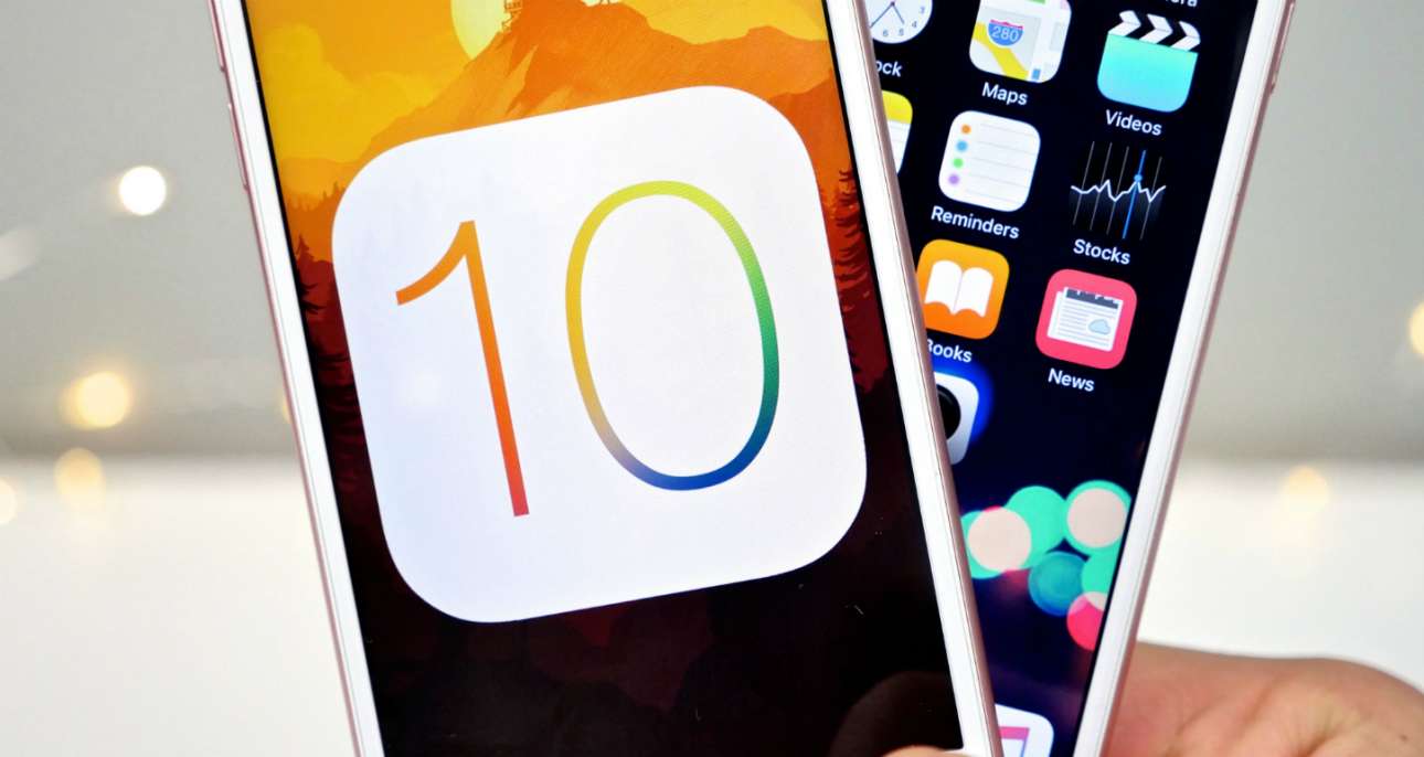 iOS 10/ Ποιοι αναβαθμίζονται, ποιοι μένουν «στα παλιά»