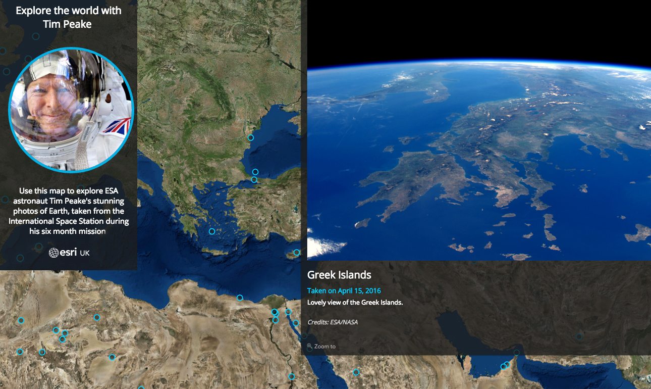 Πώς φαίνεται η Γη (και η Ελλάδα) από ψηλά