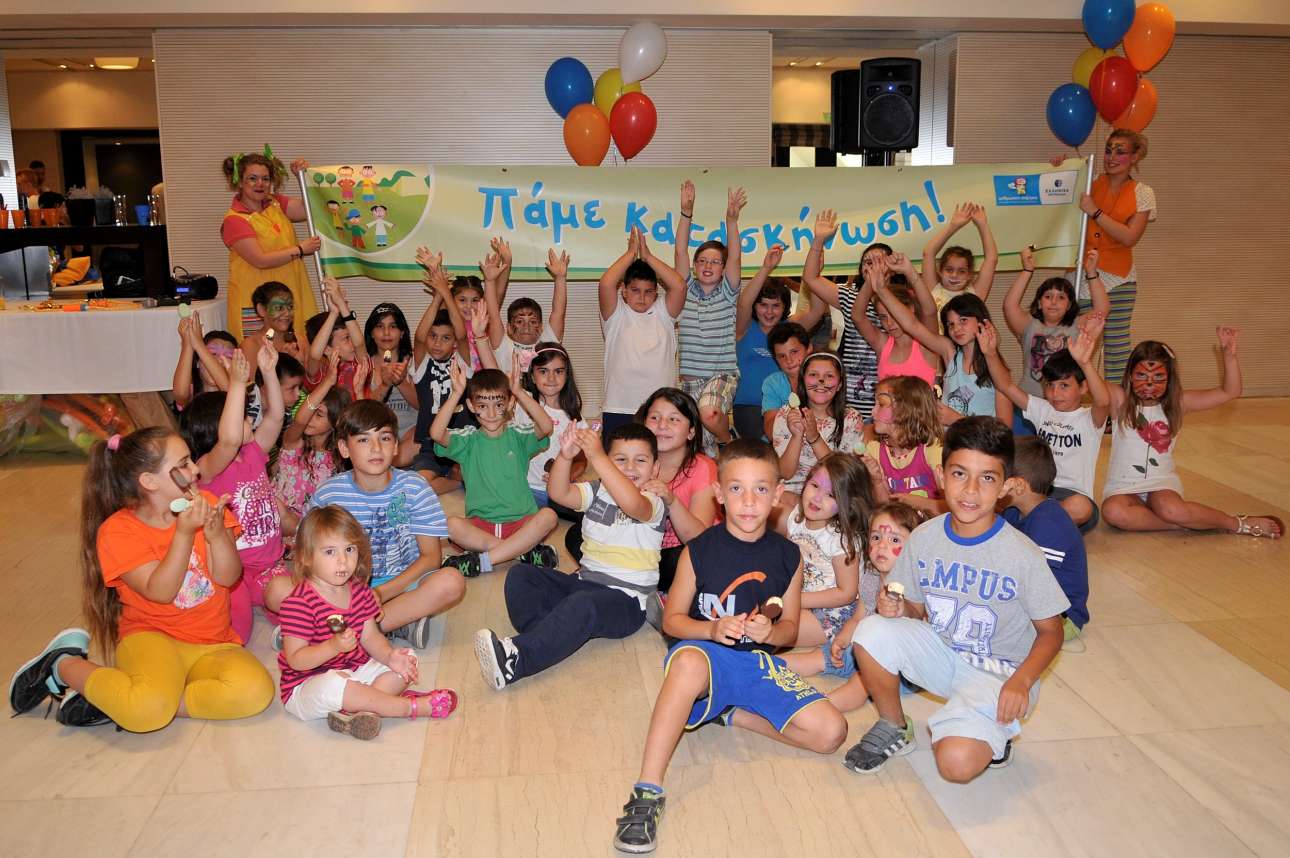 «Πάμε Κατασκήνωση» με τα ΕΛΛΗΝΙΚΑ ΠΕΤΡΕΛΑΙΑ