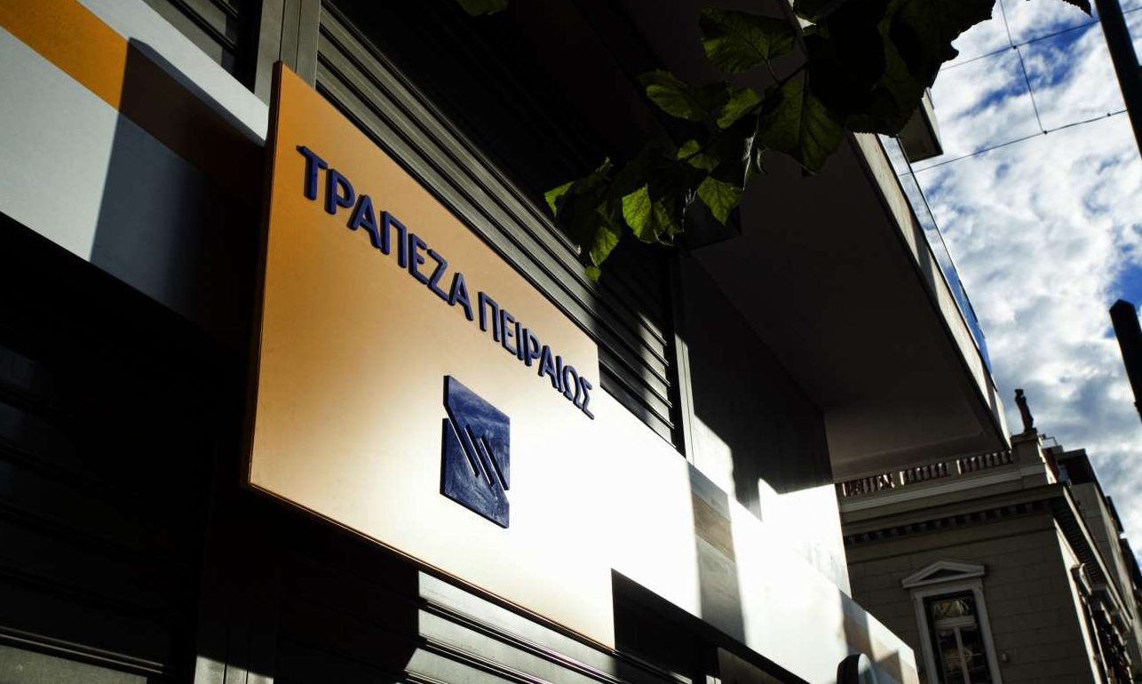 Ξαφνική εμπλοκή στην ανάδειξη CEO της Τράπεζας Πειραιώς