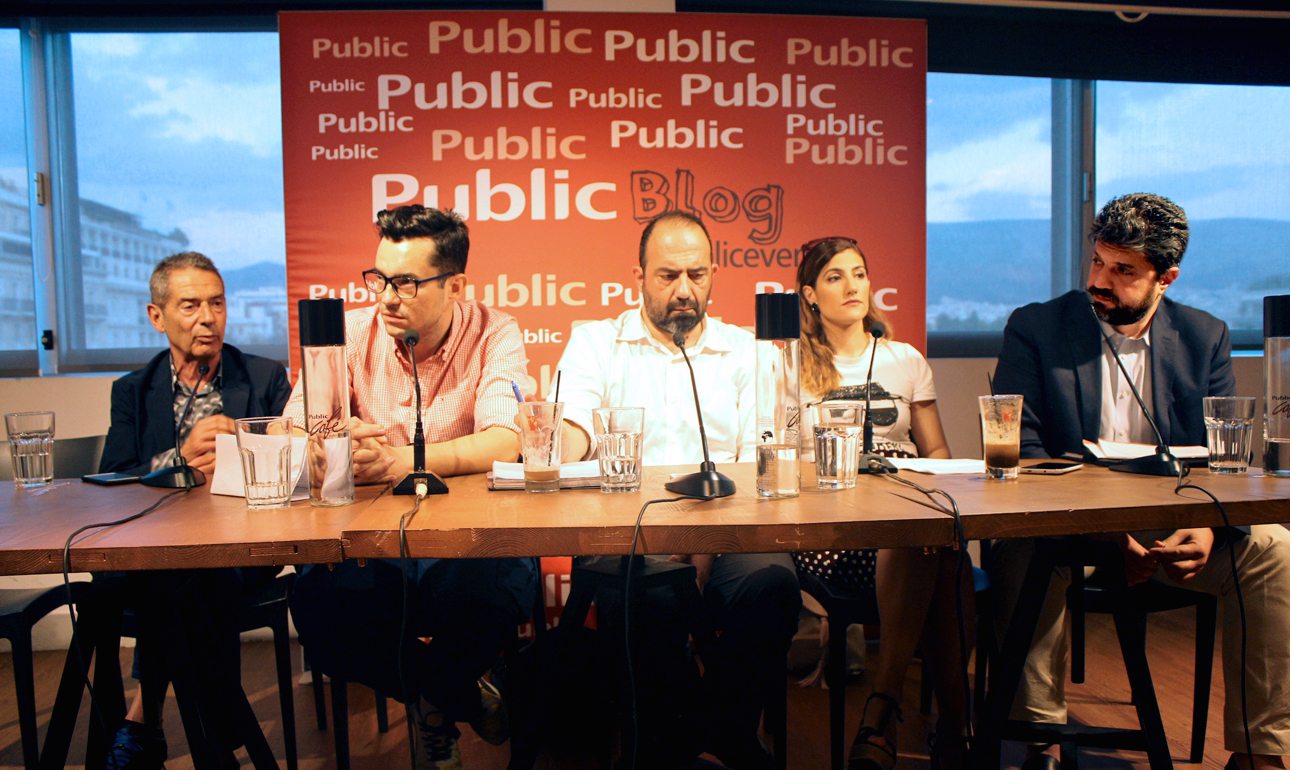 Τι έχουμε πάθει με τις σειρές;