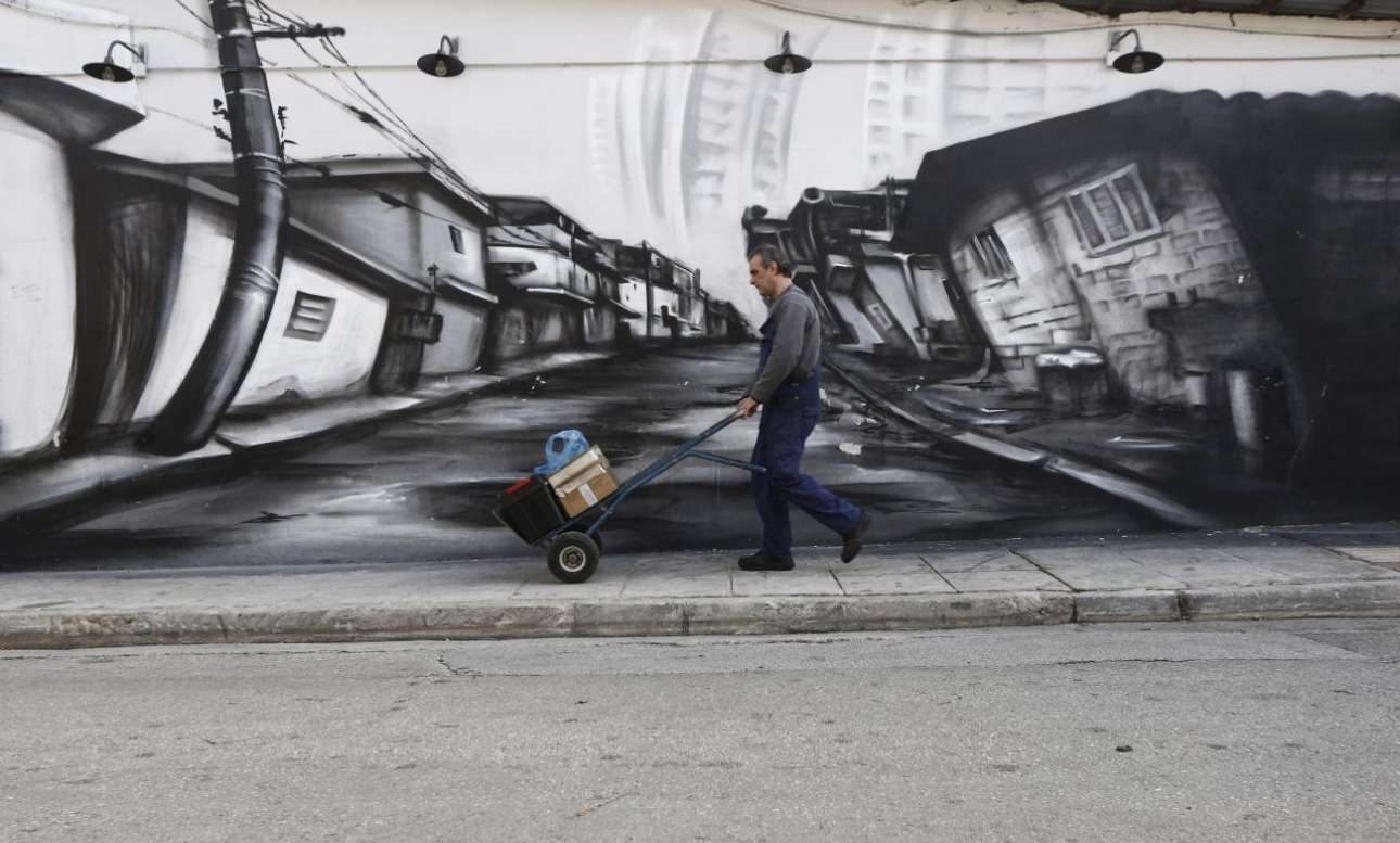 Πώς θα πληρώσεις την Εφορία;