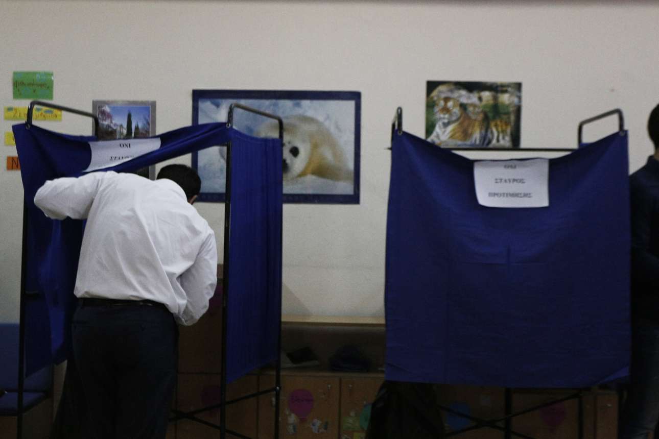 O όγδοος εκλογικός νόμος