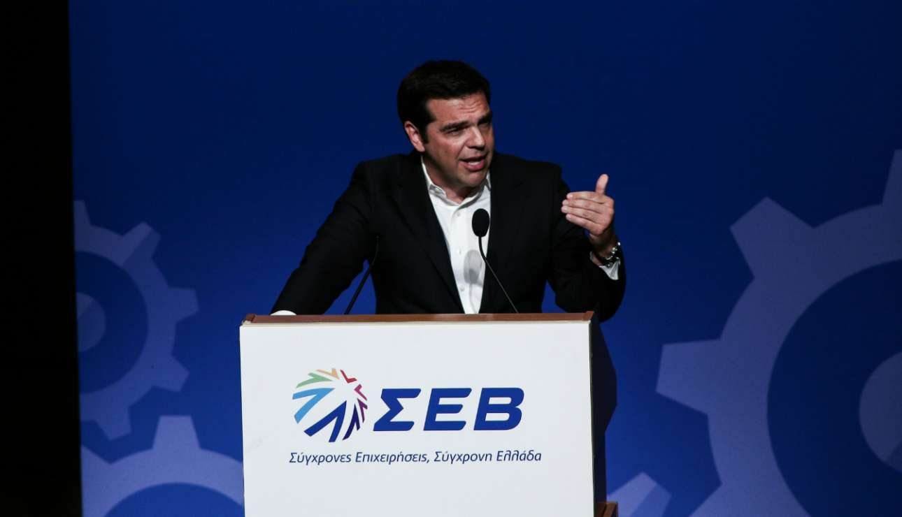 Γιούνκερ και Τσίπρας στη Γενική Συνέλευση του ΣΕΒ