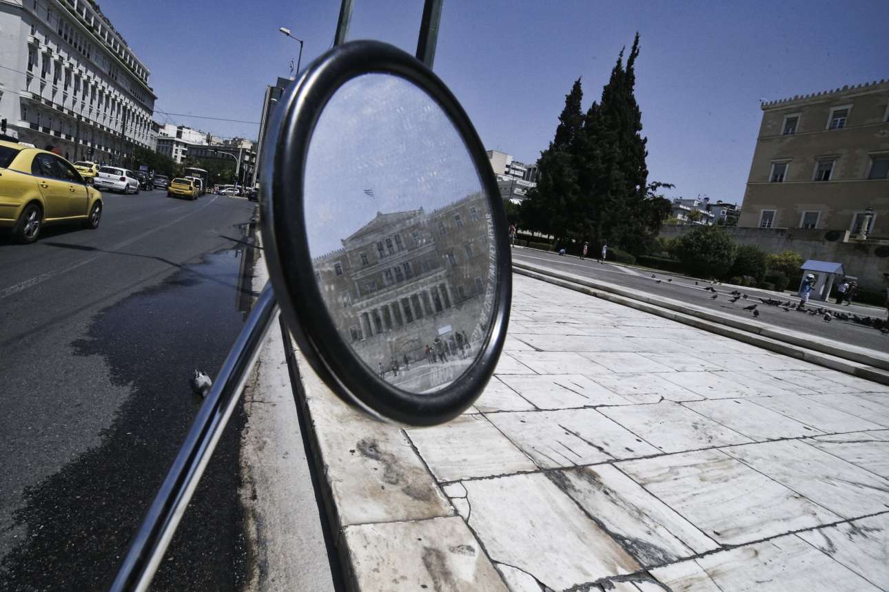 Απλή αναλογική