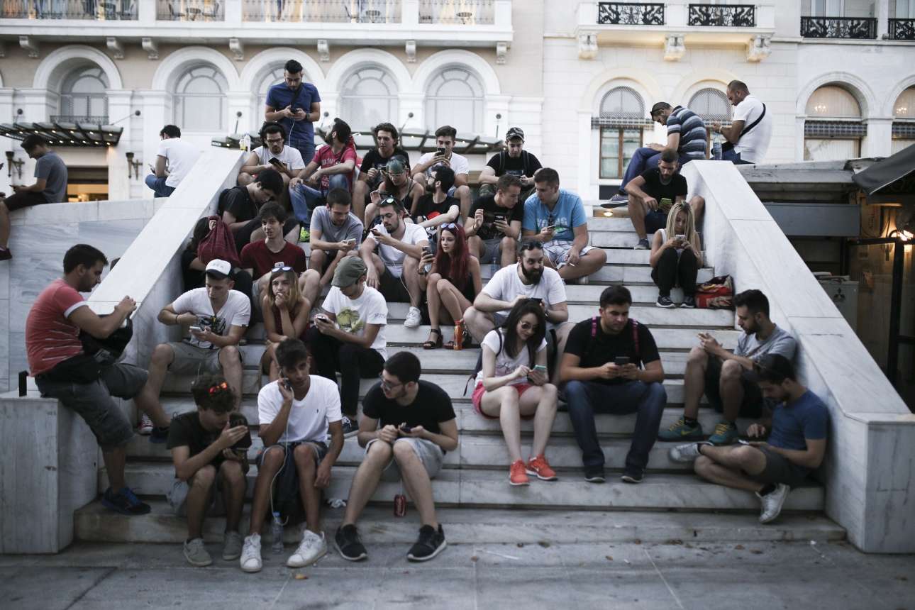 Περί πόκεμον ο λόγος