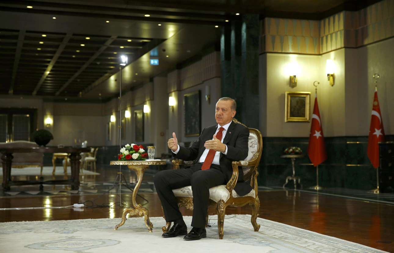 «Νullum crimen nulla poena sine lege»