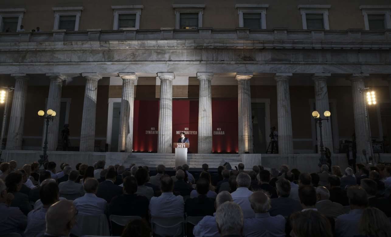 Το σκέφτηκαν πολύ αυτό το Σύνταγμα;