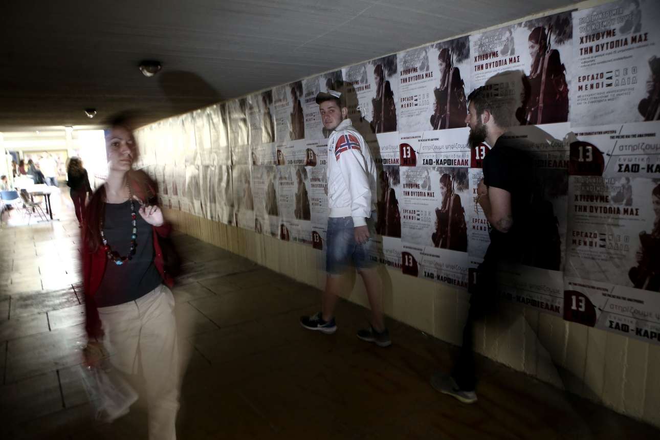 Η επιστροφή των «Γαβρήλων»