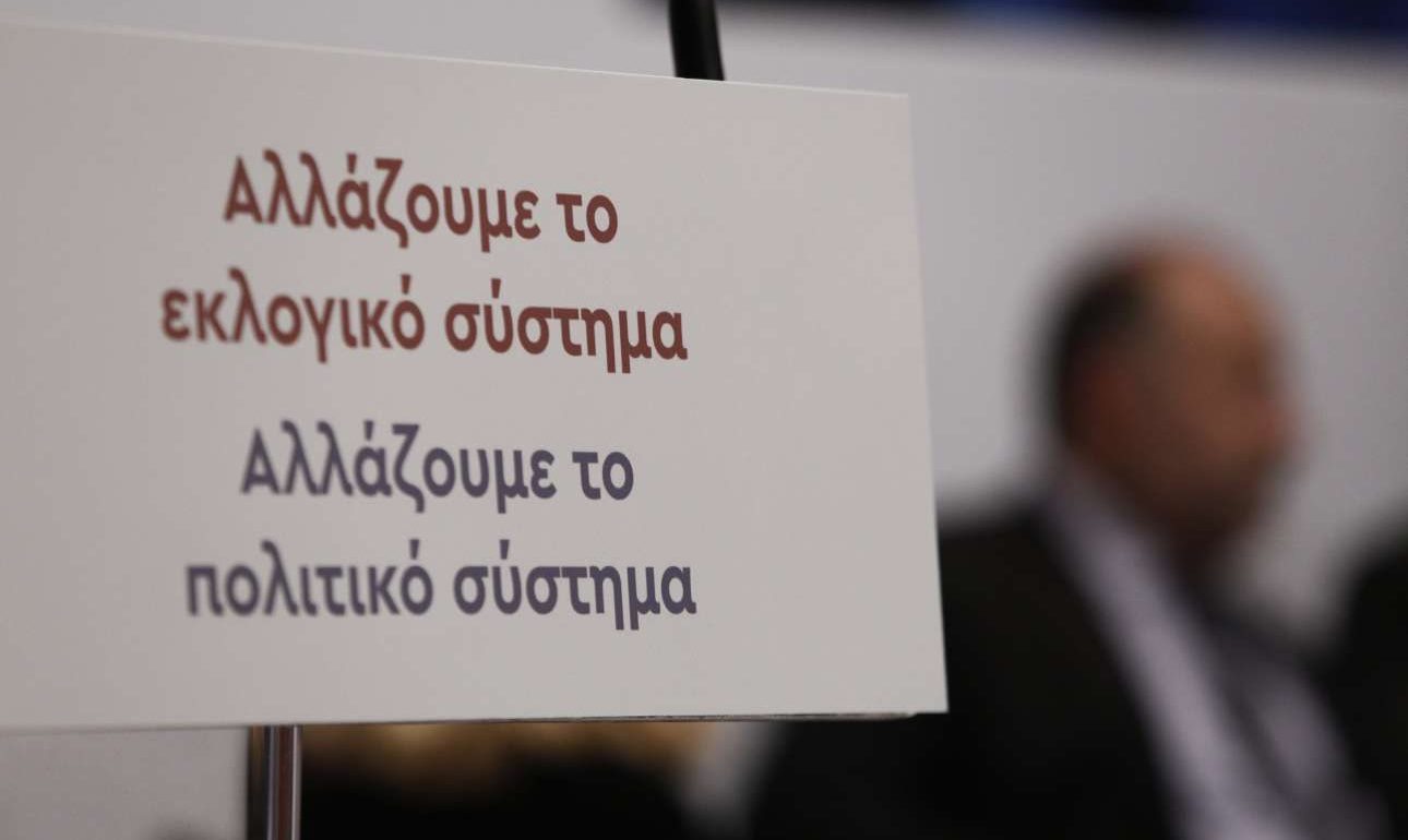 Χαντάκωσε ή «έσωσε» τον Τσίπρα η Χρυσή Αυγή;