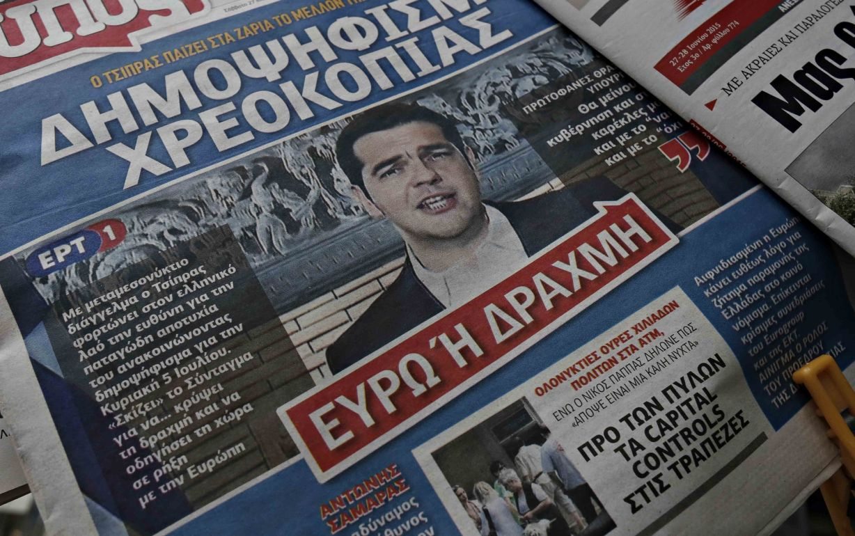 Η πραγματική «δυσαρμονία»!