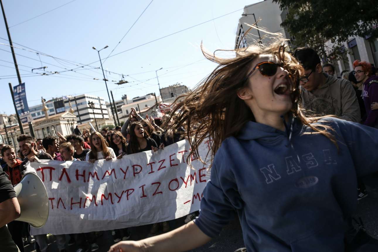 Ψήφος στα 17 / Μια απάτη που επωάζει τον νέο διχασμό