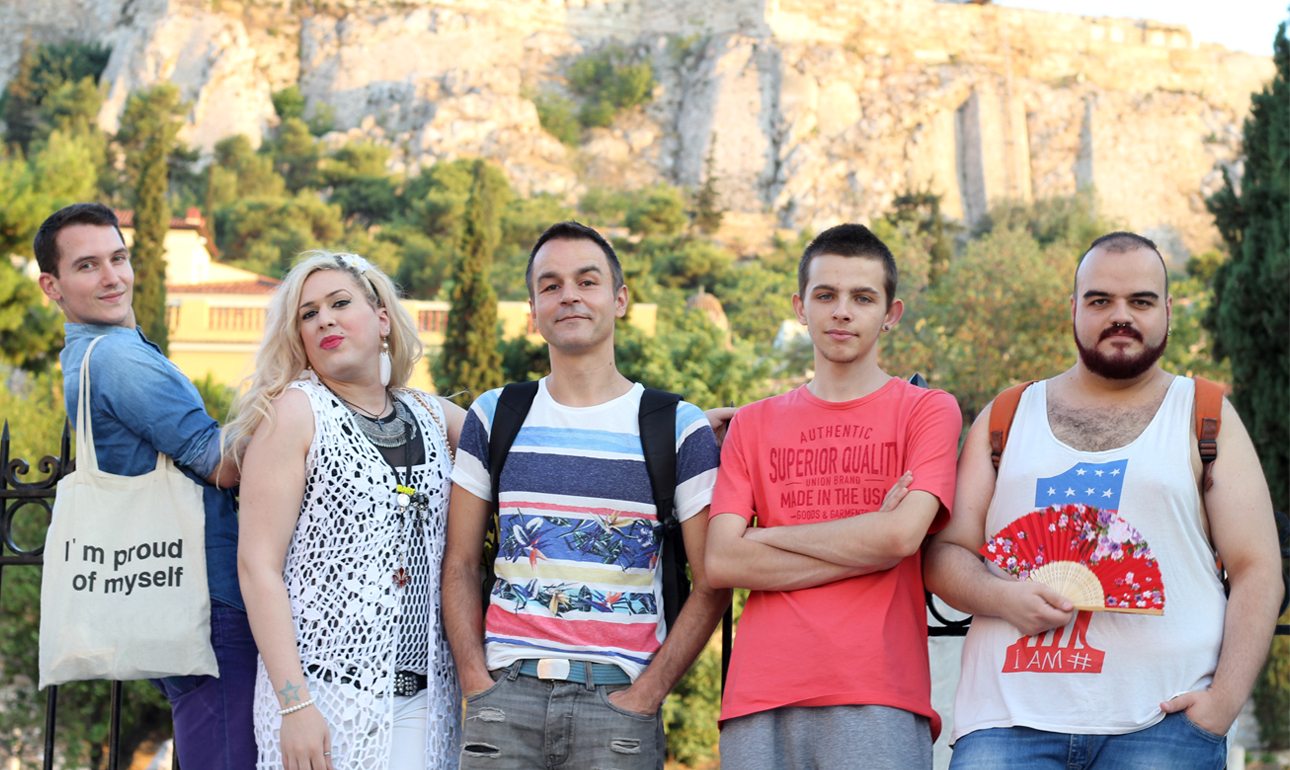 Pride στην Κρήτη, bullying στο κέντρο της Αθήνας