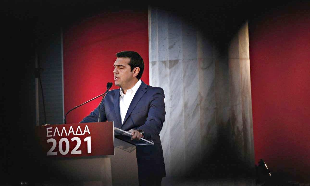 Το συνταγματικό λούνα παρκ