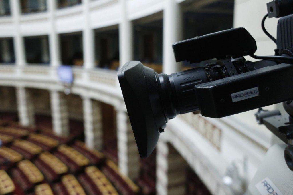 Δεν αλλάζει, τελικά, ο αριθμός των τηλεοπτικών αδειών