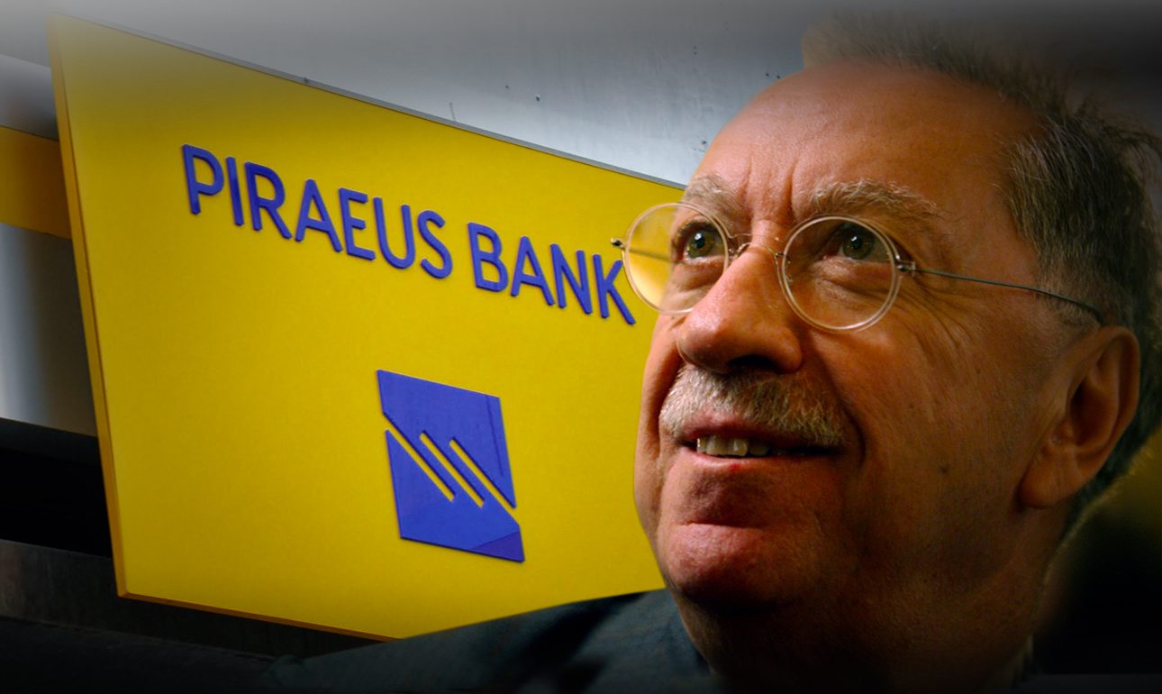 Ο Μιχάλης Σάλλας έγραψε την ιστορία της Τράπεζας Πειραιώς – και τη δική του