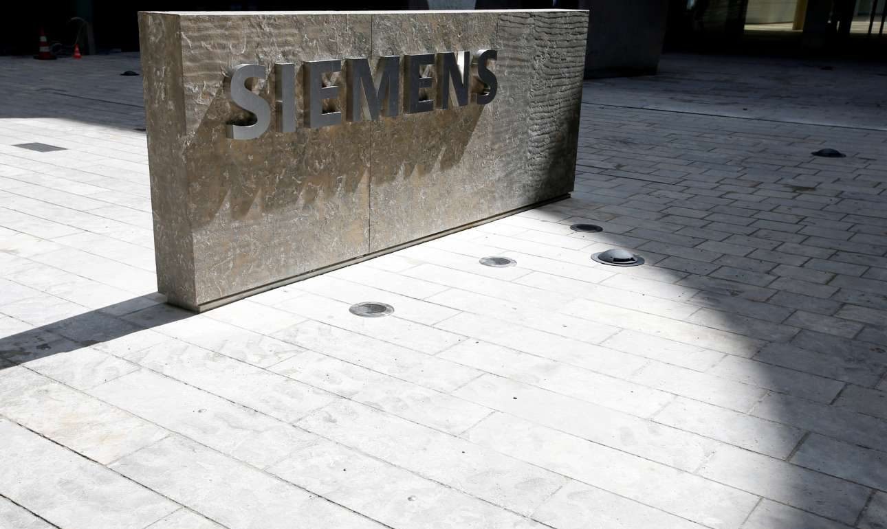 Το κράτος – οπερέτα και η απόφαση του Eφετείου για τη Siemens