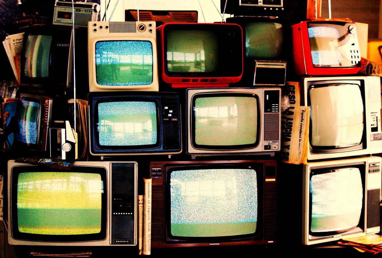 Πού ήσουν στις καλές μέρες της τηλεόρασης;