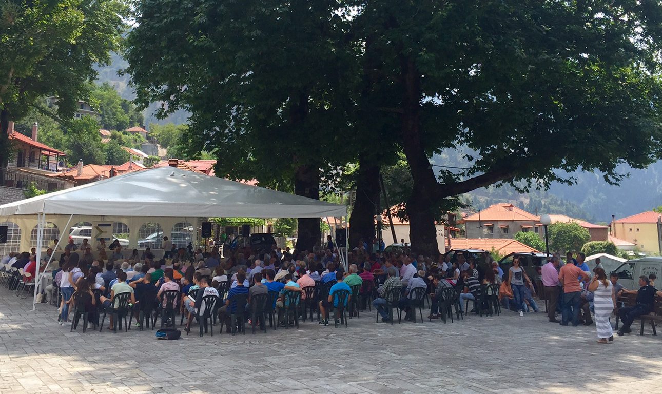 Στ’ Αγραφα, στ’ Αγραφα, εμπρός στον αγώνα