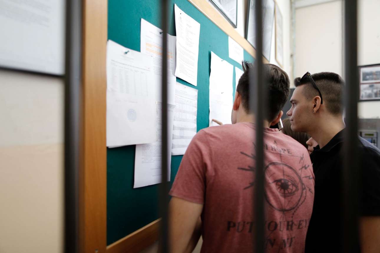 Επενδύουμε ακόμα στο τίποτα