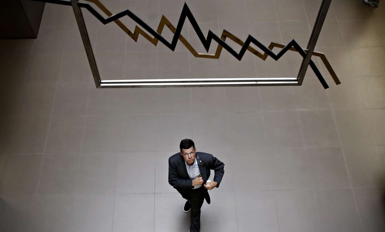 Η κατάσχεση της περιουσίας από το κράτος