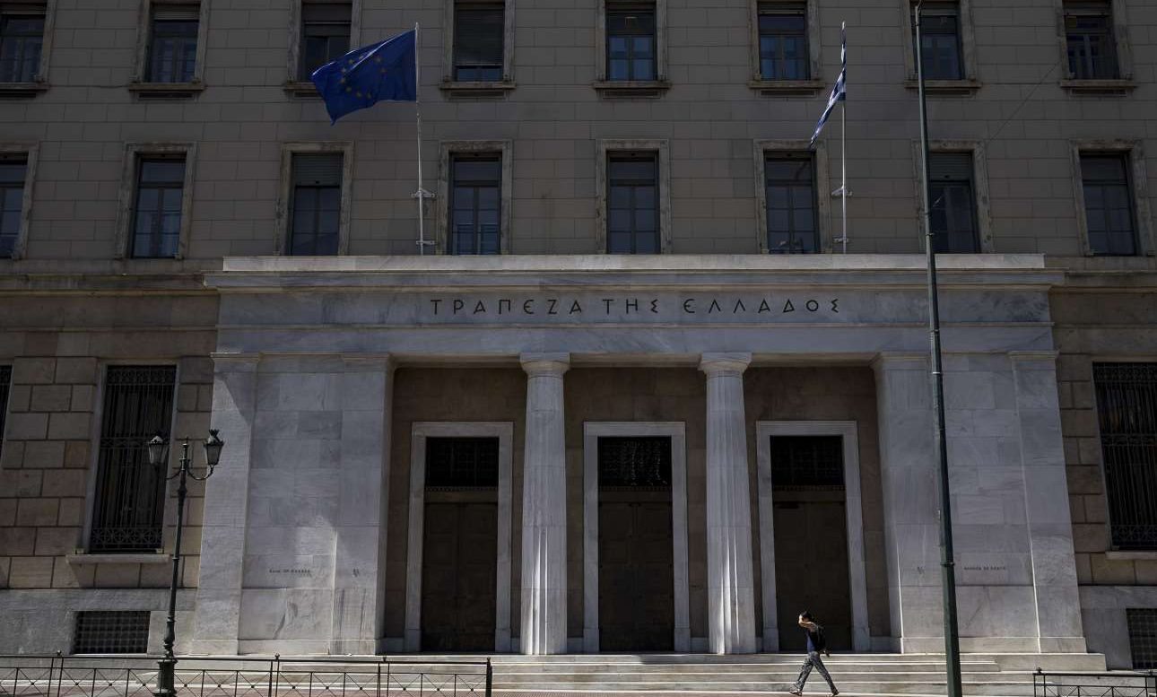 Η λύση του τραπεζικού