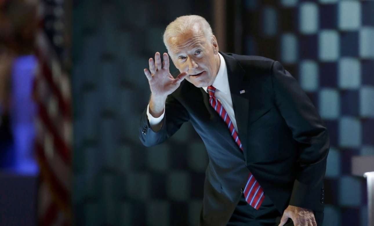 Οι τελευταίες μέρες του Τζο Μπάιντεν ως Νο2 της υπερδύναμης