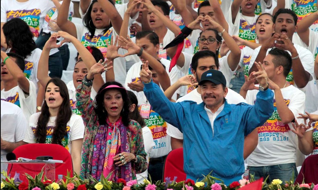 Ο Ορτέγκα προωθεί τη γυναίκα του ως αντιπρόεδρο της χώρας