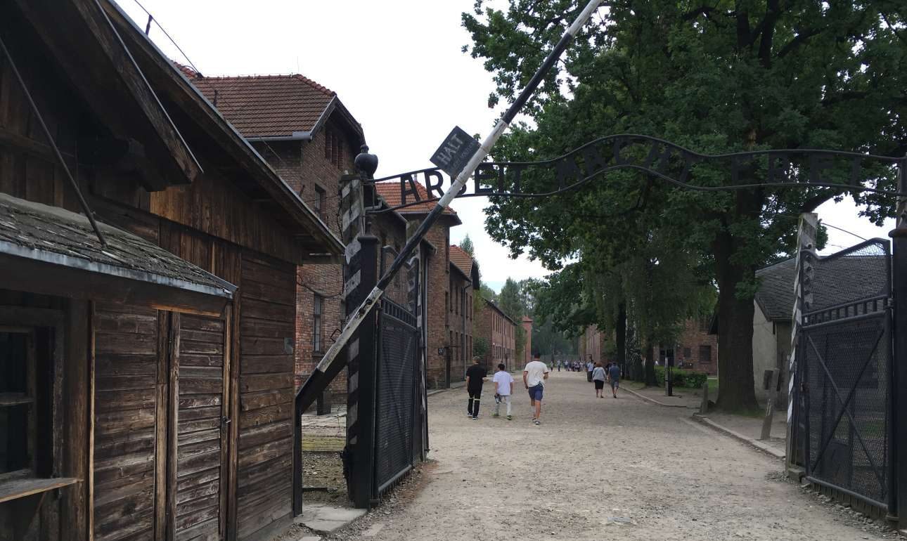 Αουσβιτς ή Disneyland;