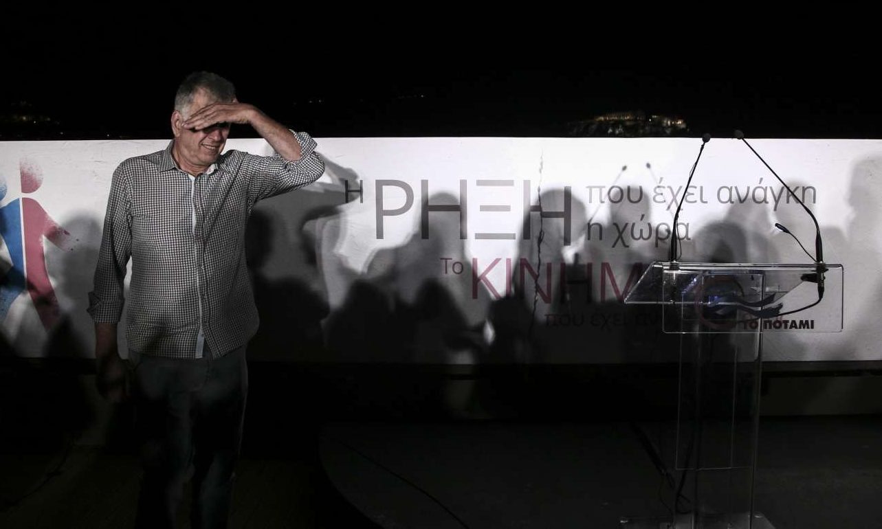 Η ΕΛΣΤΑΤ φέρνει το Κέντρο πιο κοντά