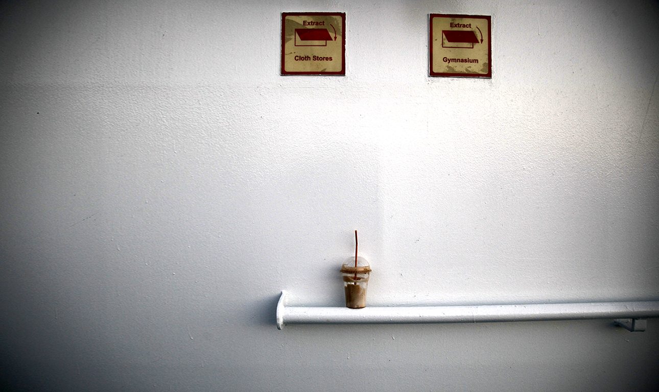 Φραπές και πάσης Ελλάδος