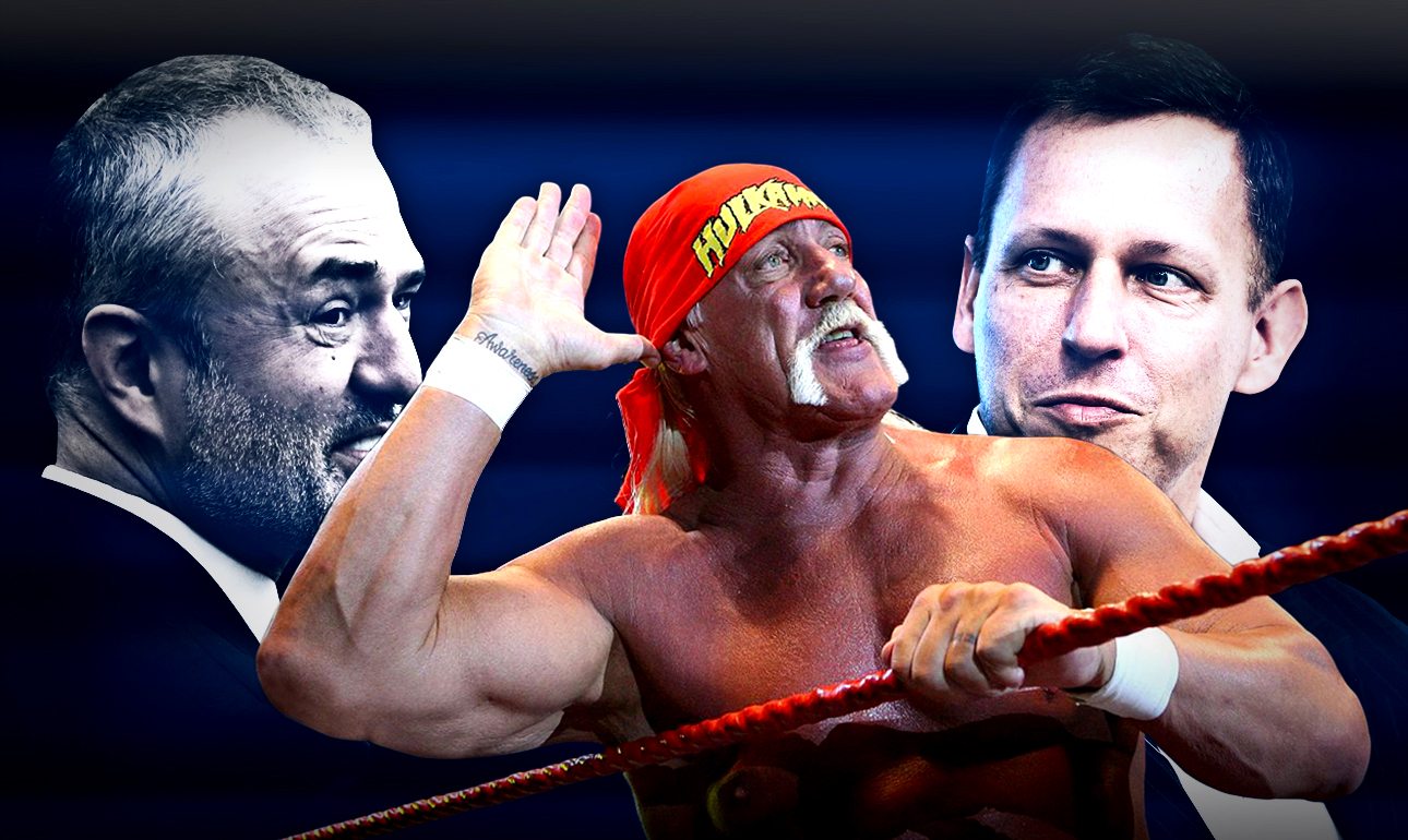 Gawker: Οι 50 (και βάλε) αποχρώσεις του «ροζ»