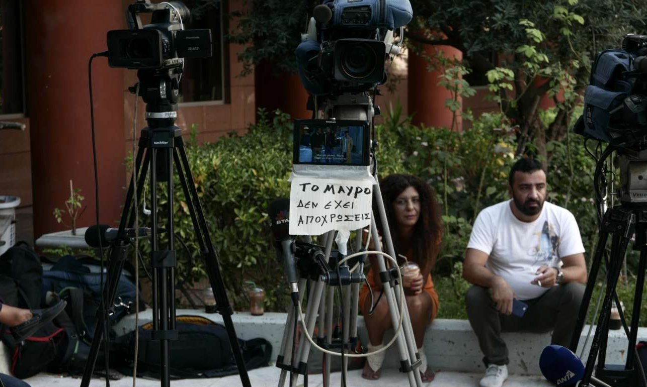 Τέσσερις καναλάρχες με τέσσερις ενστάσεις – Πότε μπορούν να ανακληθούν οι άδειες