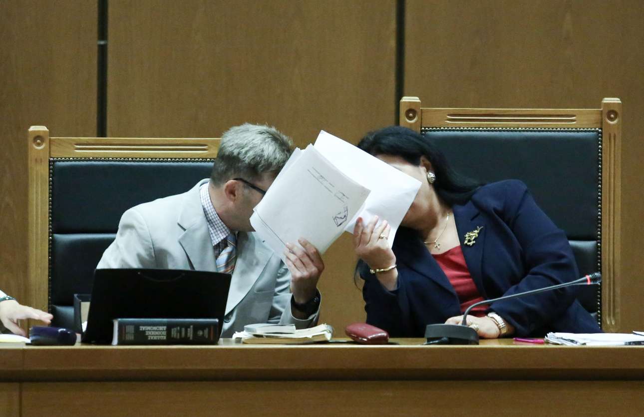 Δεν είναι μία κανονική χώρα