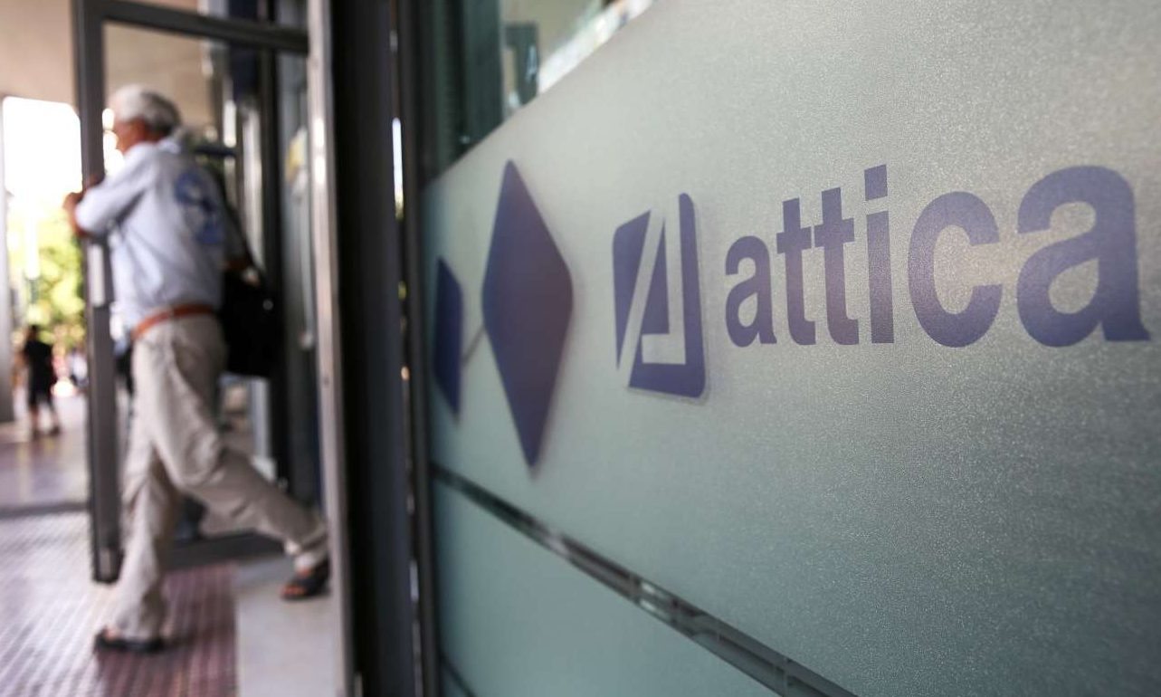 Δάνεια 127,6 εκατ. ευρώ από την Attica Bank στον Καλογρίτσα