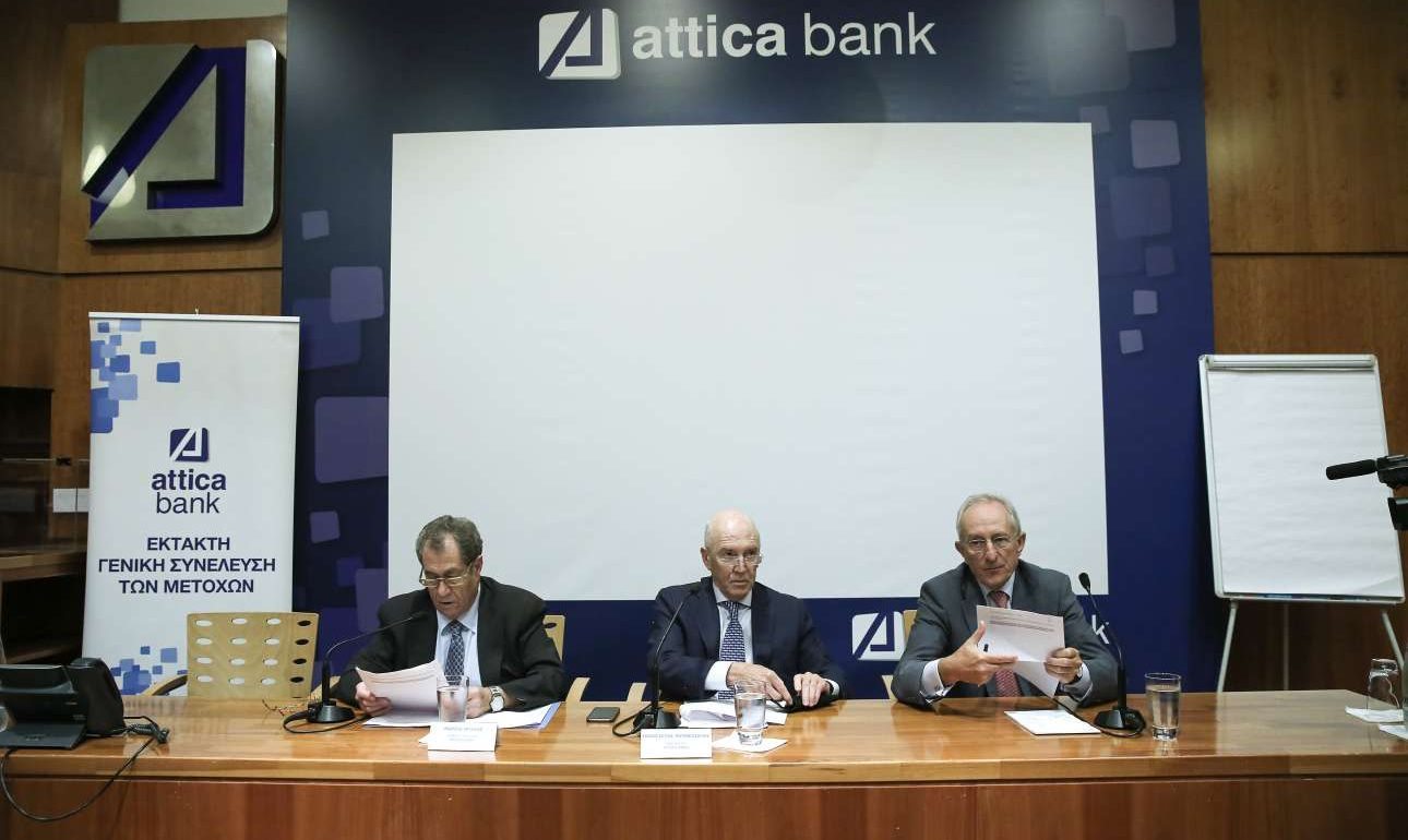 Θοδ. Πανταλάκης: «Η νέα διοίκηση της Attica Bank δεν θα είναι ευχάριστη»