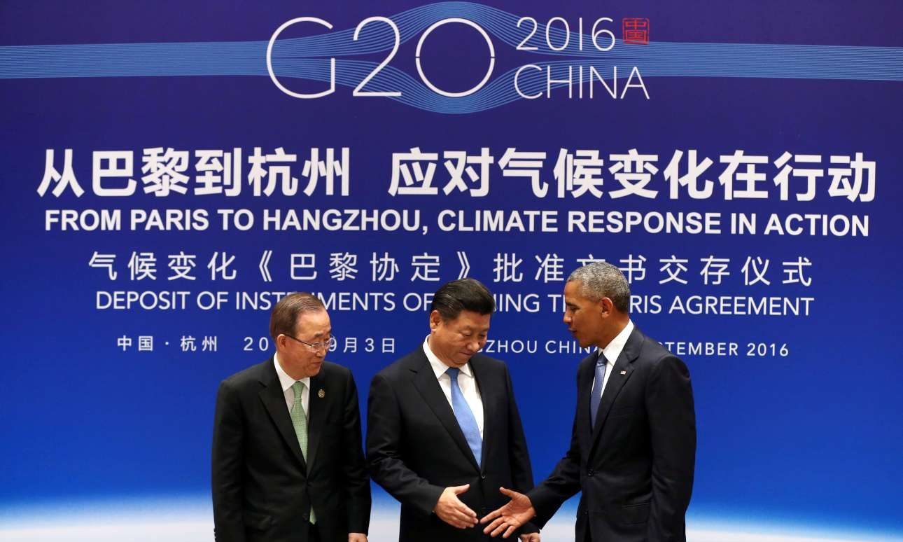 Οι G20 στην Κίνα «σώζουν» το κλίμα