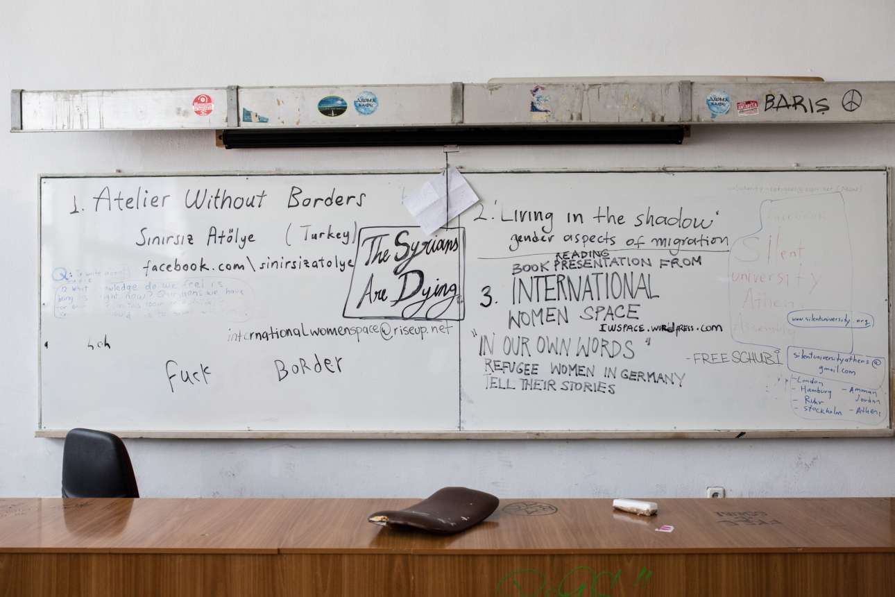 Παίδευσις παιδείας… και πολιτείας παράδοσις