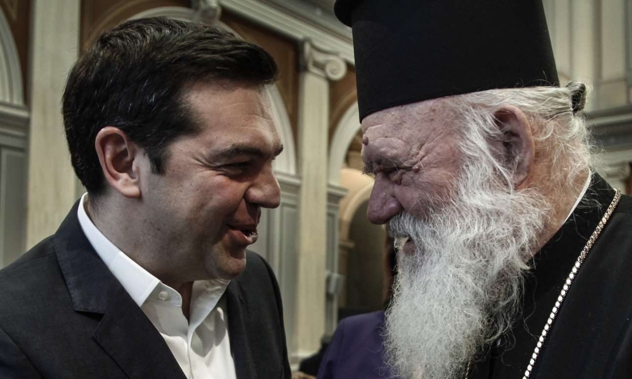 Το (τηλεφωνικό) ραντεβού Τσίπρα – Ιερώνυμου