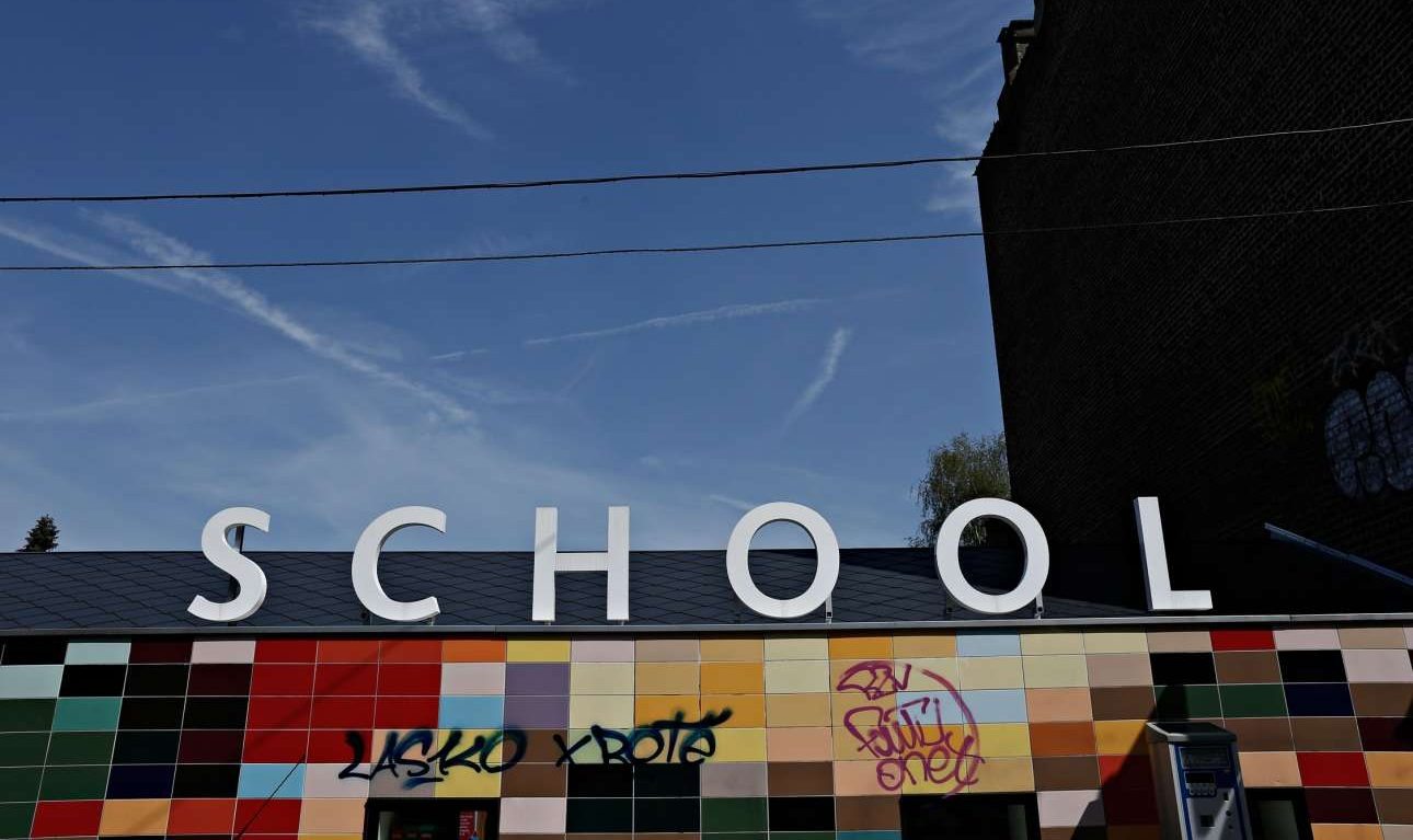 Καθολική αλλαγή στο εκπαιδευτικό σύστημα