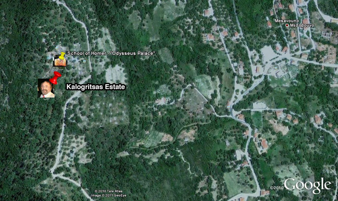 Η εικόνα του Χρήστου Καλογρίτσα και η φράση «Κτήμα Καλογρίτσα» φιακρίνεται σε απόσταση λίγων μόλις μέτρων από το σημείο που η google θεωρεί ότι βρίσκεται το παλάτι του Οδυσσέα