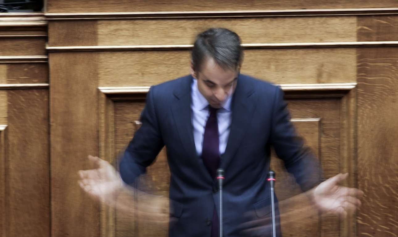 Η δυστοκία της ΝΔ