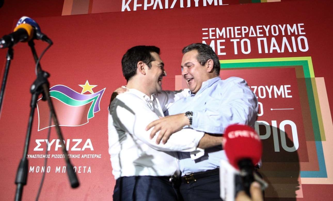 Ενας χρόνος «δεύτερη φορά Αριστερά»