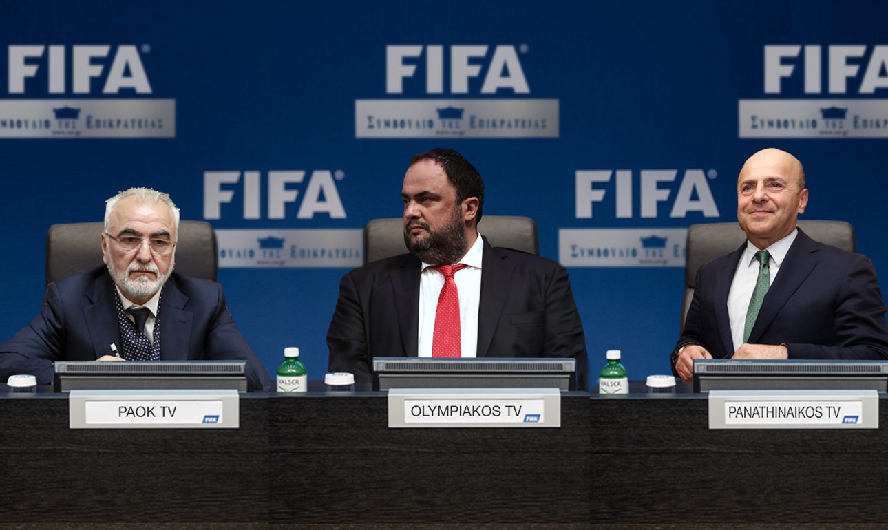 Οι τρείς εκπρόσωποι του ΠΑΕ Channel, του νέου τηλεοπτικού ΠΑΚ, στην αίθουσα συμβουλίων FIFA - ΣτΕ