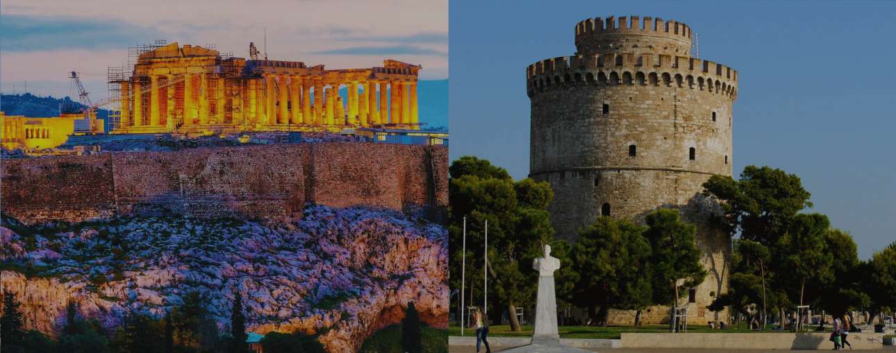 Δύο άσπονδες φίλες