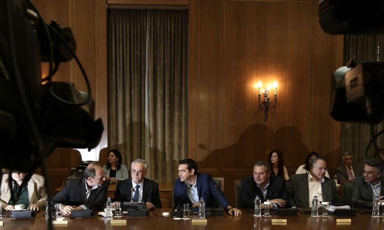 Ερχεται ανασχηματισμός με πέντε νέα υπουργεία